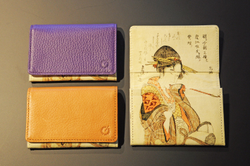 HOKUSAI